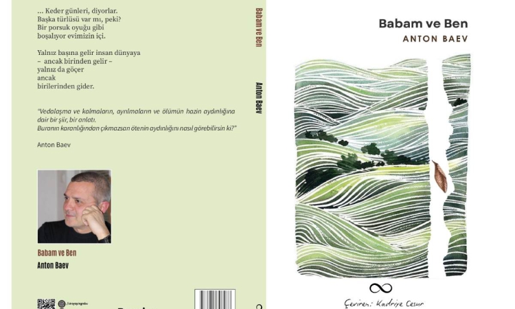 28 книги получиха финансиране по програма „Култура“ на община Пловдив за последните две години